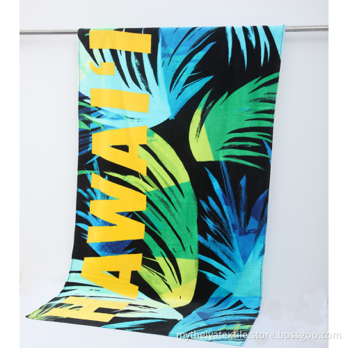 Starbucks/ Hardrock Custom Gift Souvenir Beach Towel